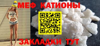 прущий лед Среднеуральск