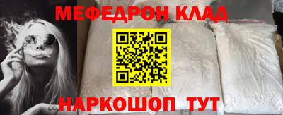синтетический гашиш Старая Купавна