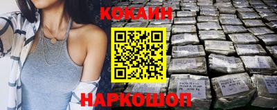 марки nbome Камень-на-Оби