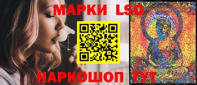 прущий лед Среднеуральск