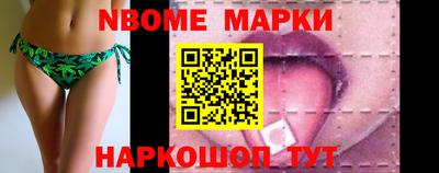 мяу мяу мука Ставрополь