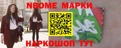 мяу мяу мука Ставрополь