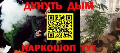 прущий лед Среднеуральск