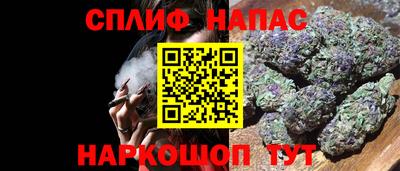 мет Каменск-Уральский