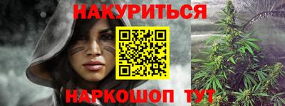 мяу мяу мука Ставрополь
