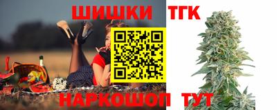 прущий лед Среднеуральск