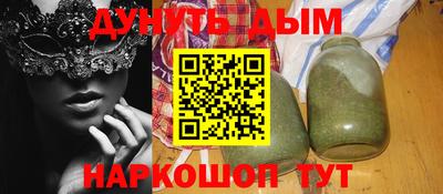 прущий лед Среднеуральск