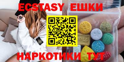 прущий лед Среднеуральск