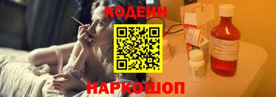 прущий лед Среднеуральск