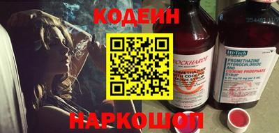 прущий лед Среднеуральск
