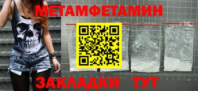 прущий лед Среднеуральск