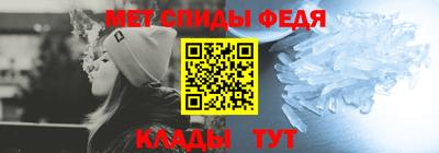 прущий лед Среднеуральск