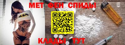 прущий лед Среднеуральск