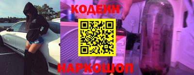 синтетический гашиш Старая Купавна