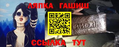 прущий лед Среднеуральск