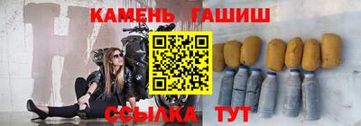 прущий лед Среднеуральск