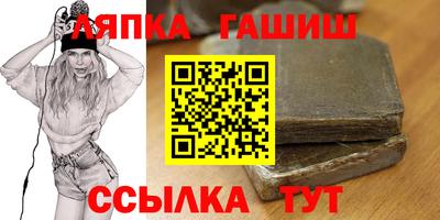 МДПВ Каменск-Шахтинский