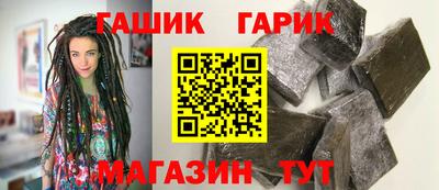 прущий лед Среднеуральск