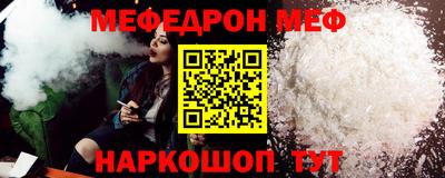 синтетический гашиш Старая Купавна