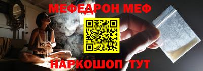 синтетический гашиш Старая Купавна