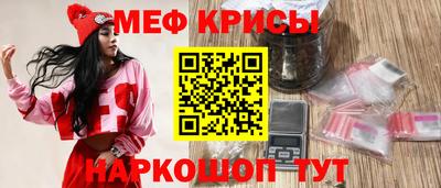 синтетический гашиш Старая Купавна